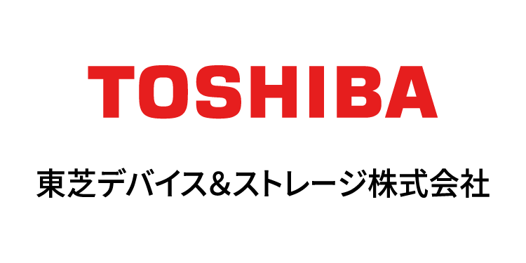 東芝デバイス＆ストレージ株式会社